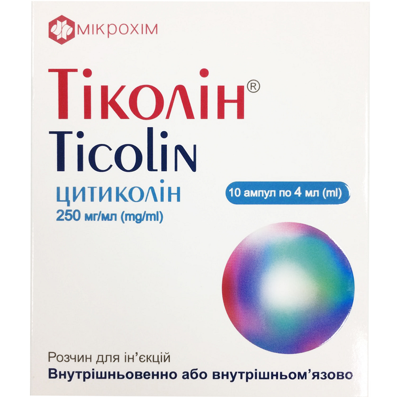 Тіколін р-н д/ін.250мг/мл 4мл амп.№10(5х2)